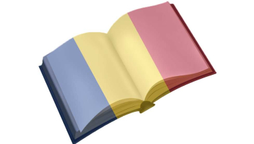 Limba și literatura română